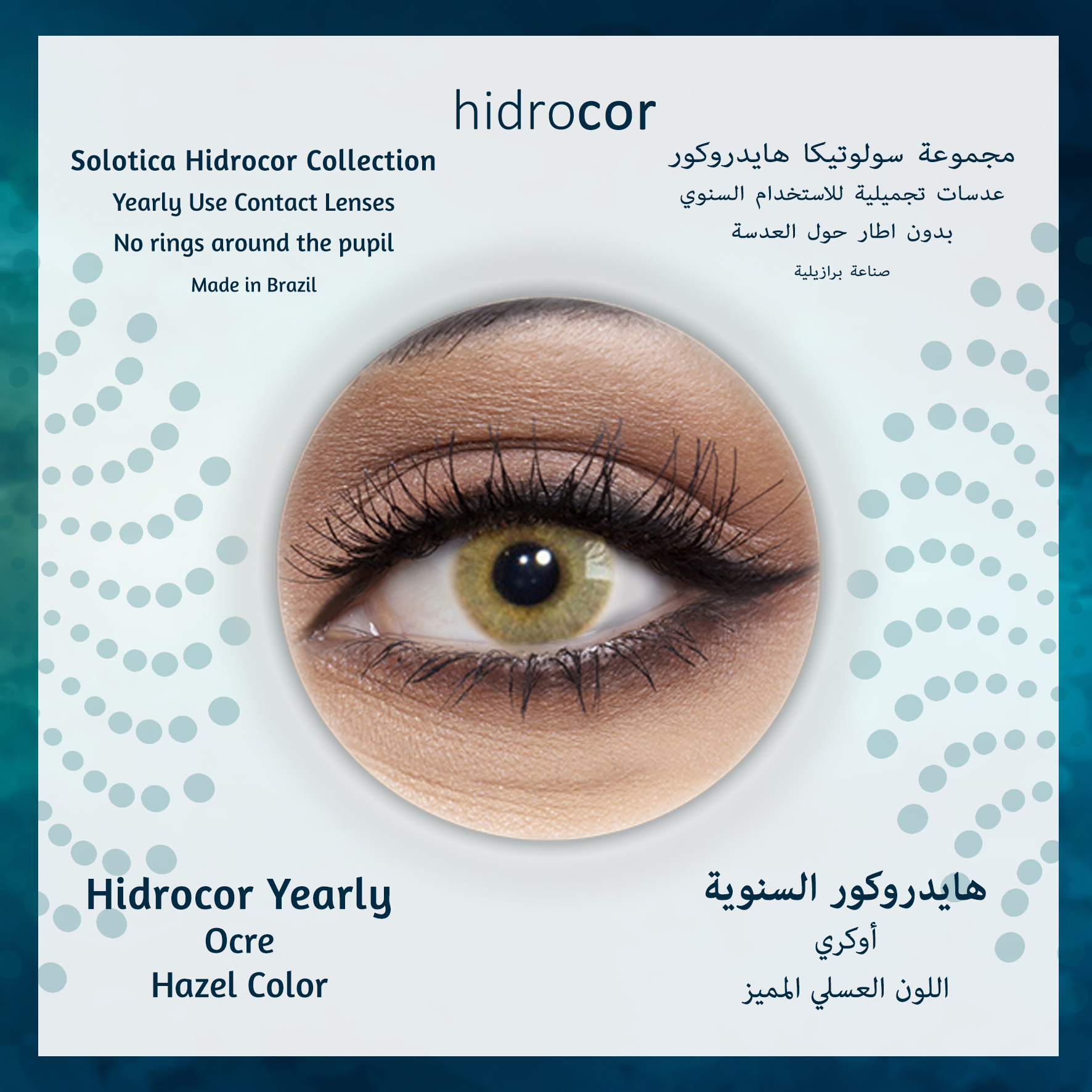 Solotica Hidrocor Ocre Unisex Contact Lenses Solotica Hidrocor